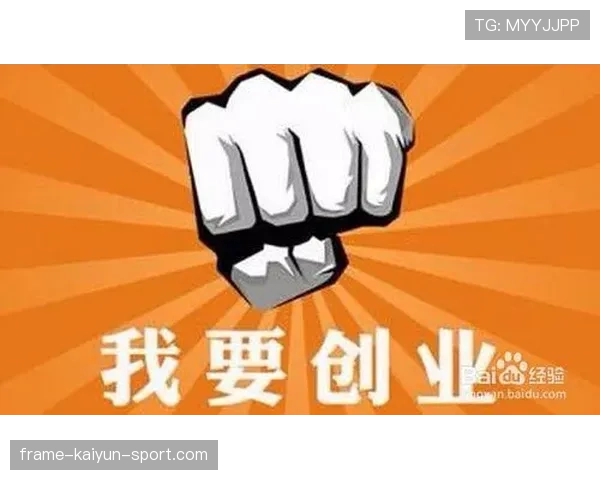 十年还清十亿债务，陈年创业路上的不凡故事，十年后创业